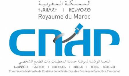 المغرب-الساحل.. الاجتماع الأول بالداخلة لهيئات حماية المعطيات ذات الطابع الشخصي