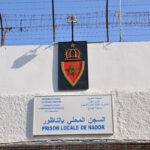 سجن الناظور ينفي الوفاة “الغامضة” لسجين شاب