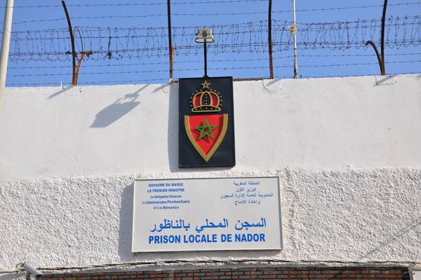 سجن الناظور ينفي الوفاة “الغامضة” لسجين شاب