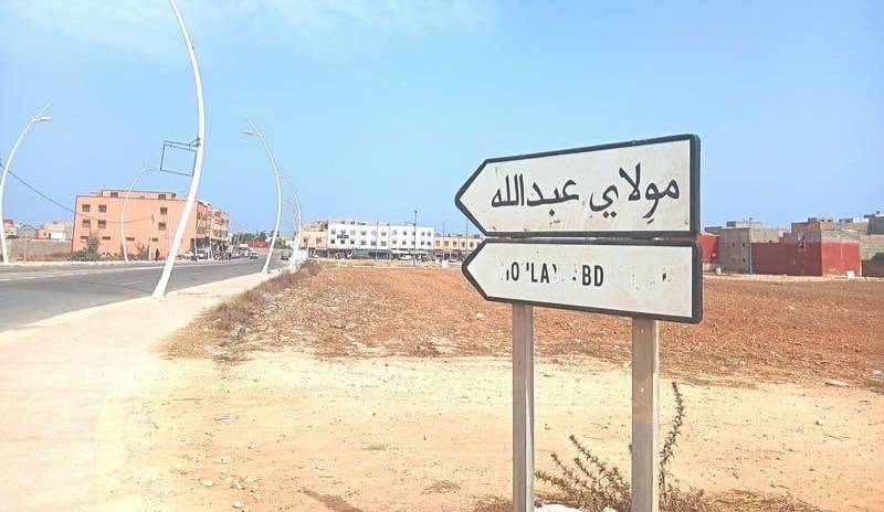 بلاغ استنكاري شديد اللهجة حول اغتصاب طفل قاصر بموسم مولاي عبد الله أمغار