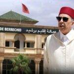 عامل إقليم برشيد يصدر قرارًا جديدًا ينظم أوقات عمل الصيدليات