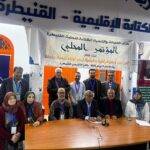 بيجيدي القنيطرة ينتخب بنكدور كاتبًا محليًا والعاطي نائبه