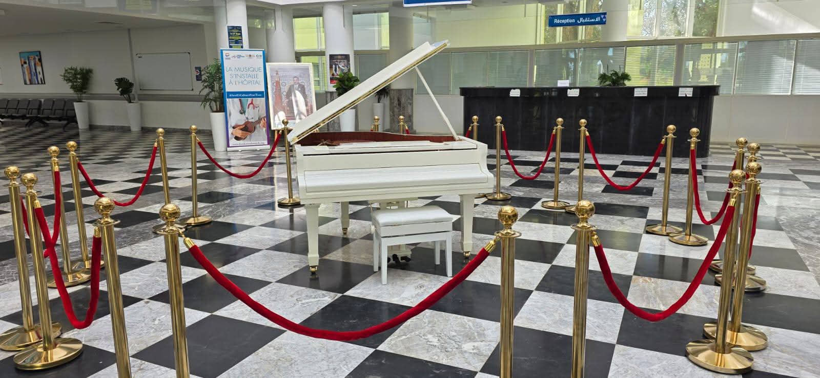 القنيطرة.. المركز الاستشفائي الزموري يُدخل الموسيقى إلى فضاءاته لتحسين تجربة المرض