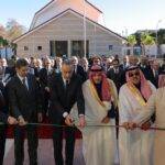 افتتاح المعهد العالي للعلوم الأمنية بإفران لتعزيز منظومة التكوين الشرطي بالمغرب