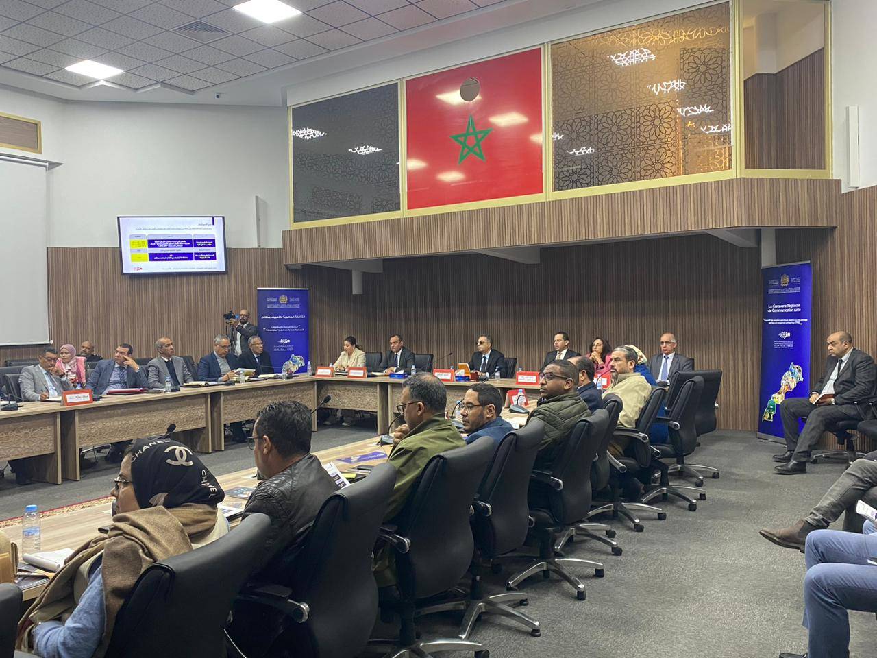 برشيد.. اجتماع لتعريف المقاولات بآليات الدعم الجديدة في مجال الاستثمار