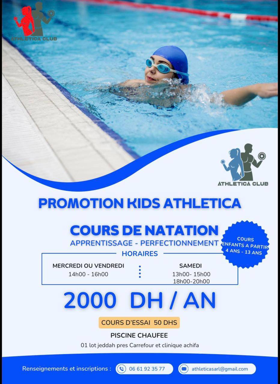 أقوى عروض السنة: مهارة السباحة لعام كامل بـ 2000 درهم فقط!