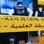 العوينات بجرادة تهتز على وقع جريمة أسرية مروعة