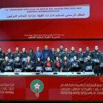 المديرية الوطنية للتحكيم تسلّم الشارات الدولية لحكام المغرب لسنة 2026