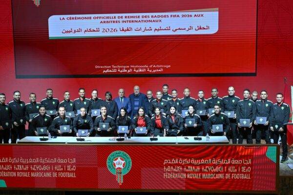 المديرية الوطنية للتحكيم تسلّم الشارات الدولية لحكام المغرب لسنة 2026