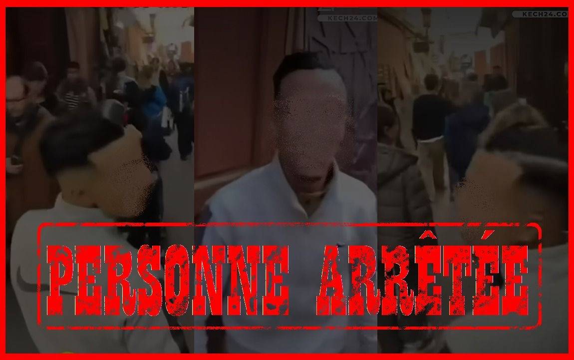 مراكش.. توقيف شخص حرض سائحًا على تعاطي المخدرات