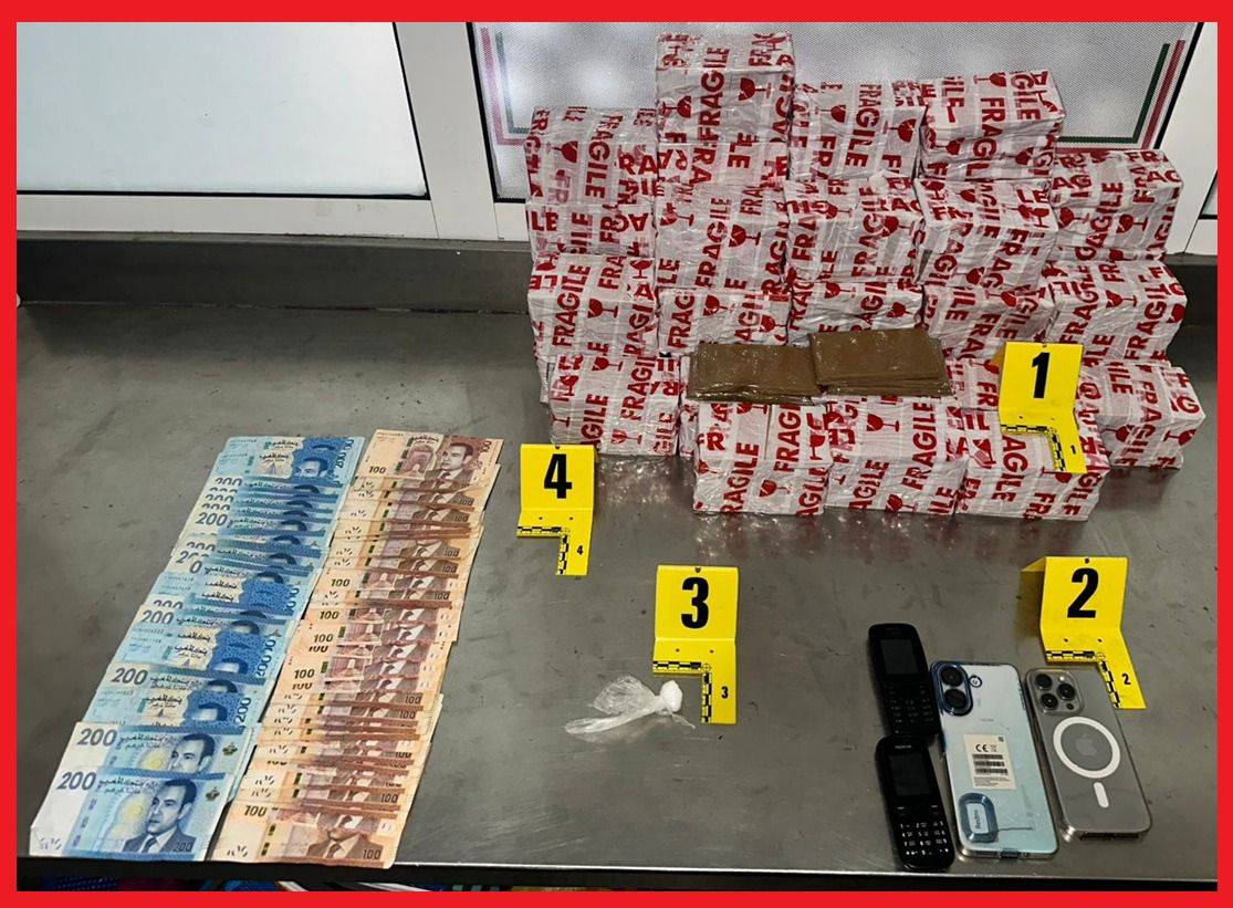 توقيف مقدم شرطة متلبس بحيازة 22 كيلوغرامًا من الشيرا بأكادير