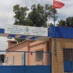 برشيد تستعد لإعادة بناء مستشفى الرازي للأمراض النفسية بطاقة 300 سرير وكلفة 214 مليون درهم