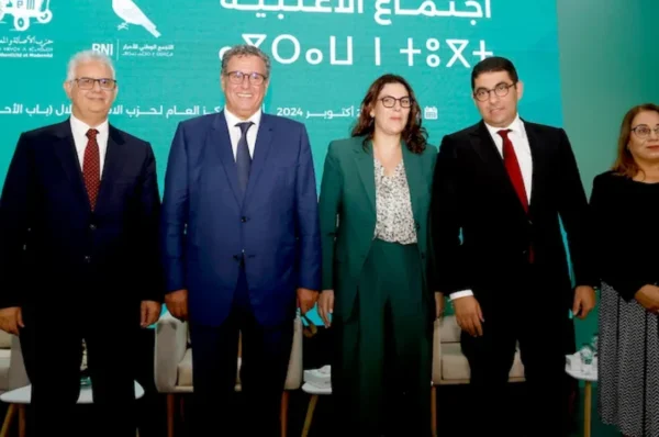 تنحي أخنوش يخلط أوراق الأغلبية ويثير تساؤلات حول مستقبل الحكومة