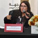 ندوة علمية بالبيضاء بمناسبة اليوم العالمي للمرأة