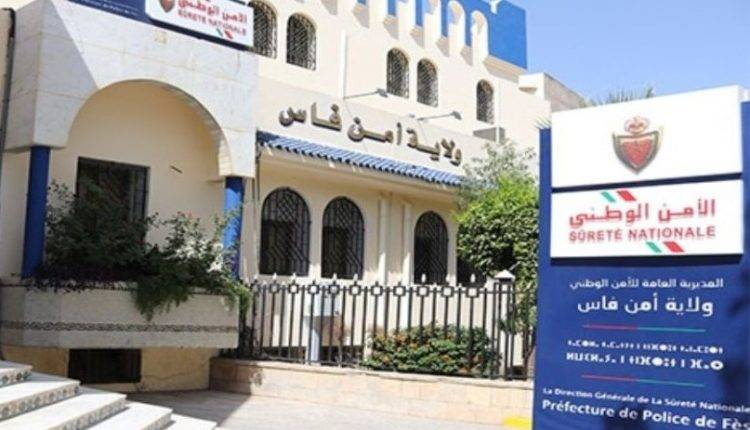 توقيف شخصين بفاس بتهمة حيازة وترويج المخدرات الصلبة بعد مقاومة عنيفة للشرطة