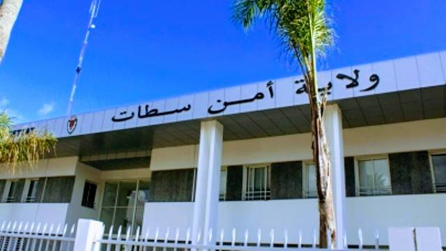 تقديم مشتبه فيه بقضية التلاعب بالنقاط بجامعة الحسن الأول بسطات