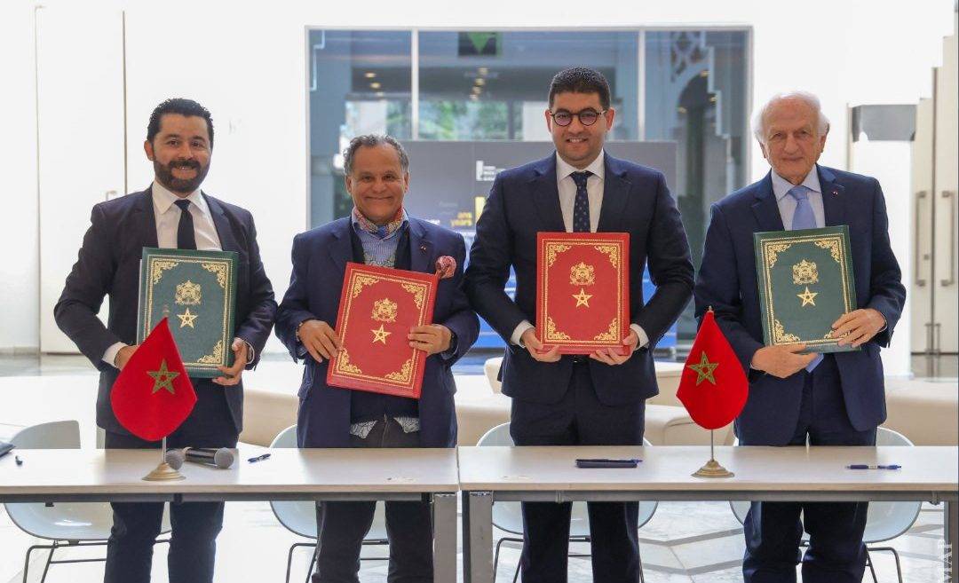 توقيع اتفاقية شراكة لتأهيل متحف الصويرة وتعزيز إشعاعه الثقافي