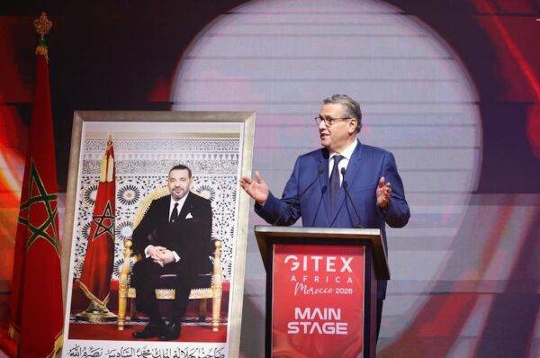 أخنوش يؤكد السيادة التكنولوجية ركيزة استراتيجية لمواكبة تطور الذكاء الاصطناعي