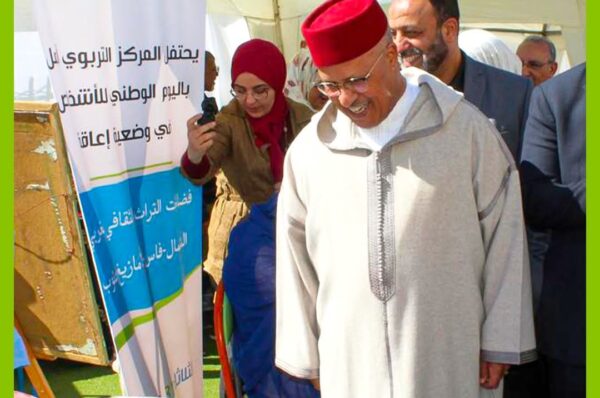 مركز “أمل” بالرباط يحتفي باليوم الوطني للإعاقة بأنشطة تعزز الإدماج وتكشف عن مواهب الأطفال