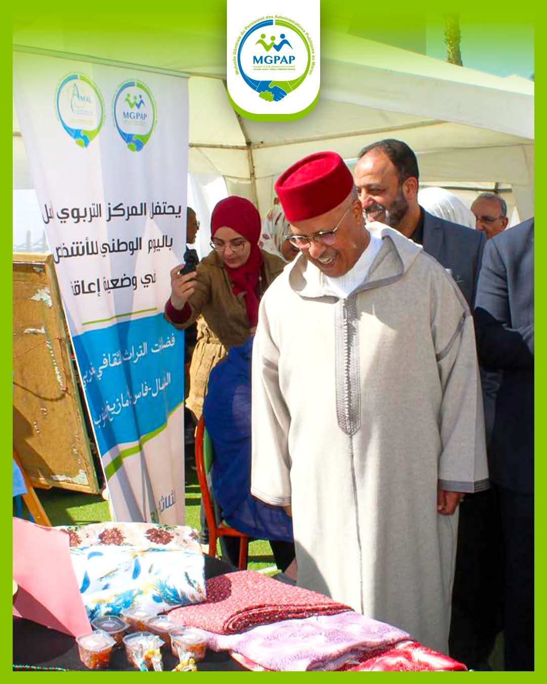 مركز “أمل” بالرباط يحتفي باليوم الوطني للإعاقة بأنشطة تعزز الإدماج وتكشف عن مواهب الأطفال