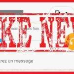 الأمن يفند إشاعة صوتية حول سرقات مزعومة وينفي تسجيل شكايات بالدار البيضاء