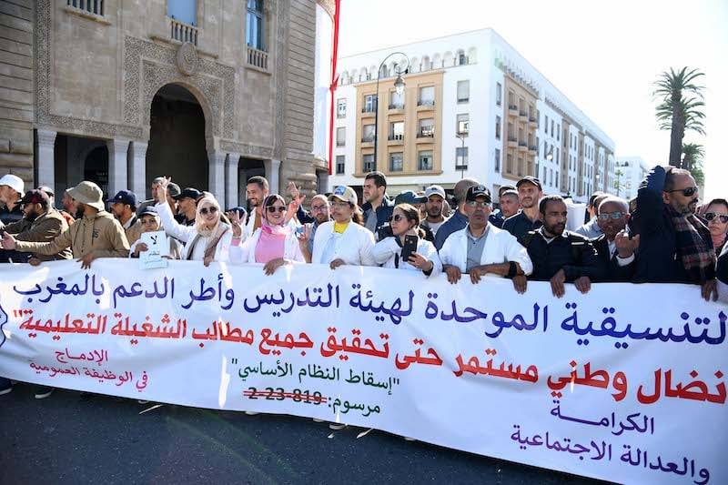حراك الأساتذة بالمغرب: نضال تاريخي بين مكاسب محققة وملفات عالقة