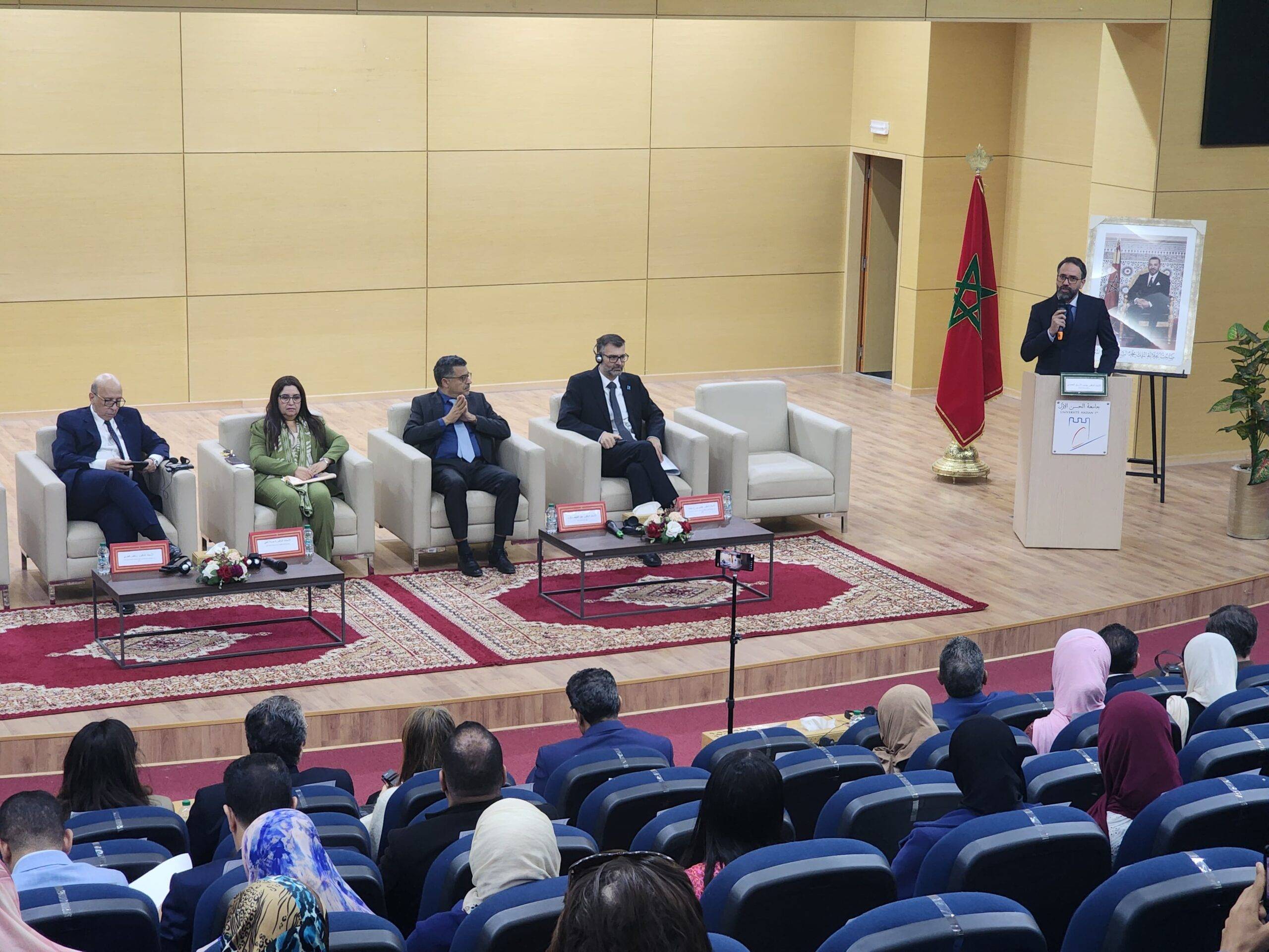 جامعة الحسن الأول بسطات تجمع خبراء دوليين لمواجهة الجرائم المالية