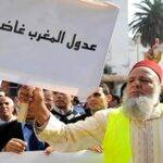 الفيدرالية المغربية لحقوق الإنسان تعلن تضامنها مع عدول المغرب وسط تصاعد الاحتقان