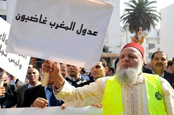 الفيدرالية المغربية لحقوق الإنسان تعلن تضامنها مع عدول المغرب وسط تصاعد الاحتقان