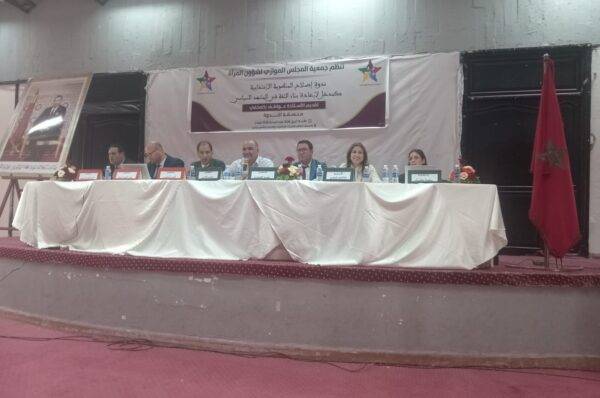 ندوة ببرشيد تبحث إصلاح المنظومة الانتخابية كمدخل لإعادة الثقة في المؤسسات