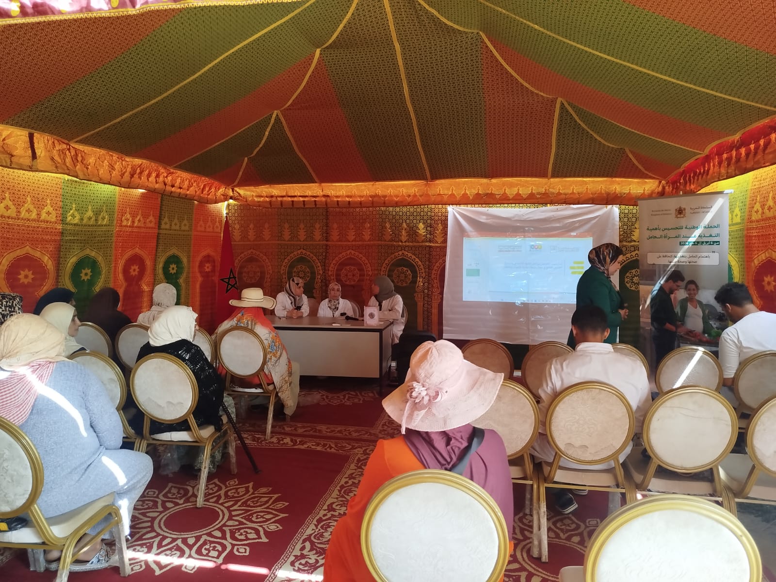 حد السوالم تحتضن مبادرة توعوية للنهوض بتغذية المرأة الحامل والمرضعة بإقليم برشيد
