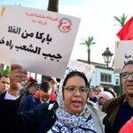 جمعية مغربية تطالب بحل الحكومة بسبب ارتفاع الأسعار والغلاء