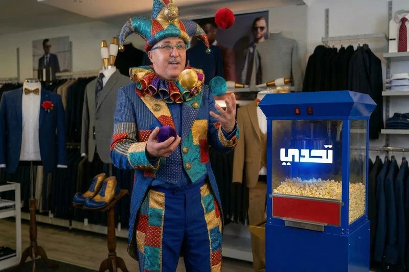 محكمة عين السبع تدين زوجين بتهمة التشهير وتسريب وثائق رسمية