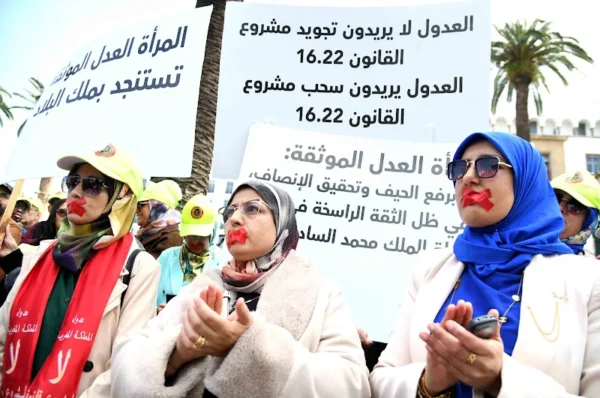 إضراب العدول يربك توثيق عقود الزواج ويثير قلق الأسر المغربية