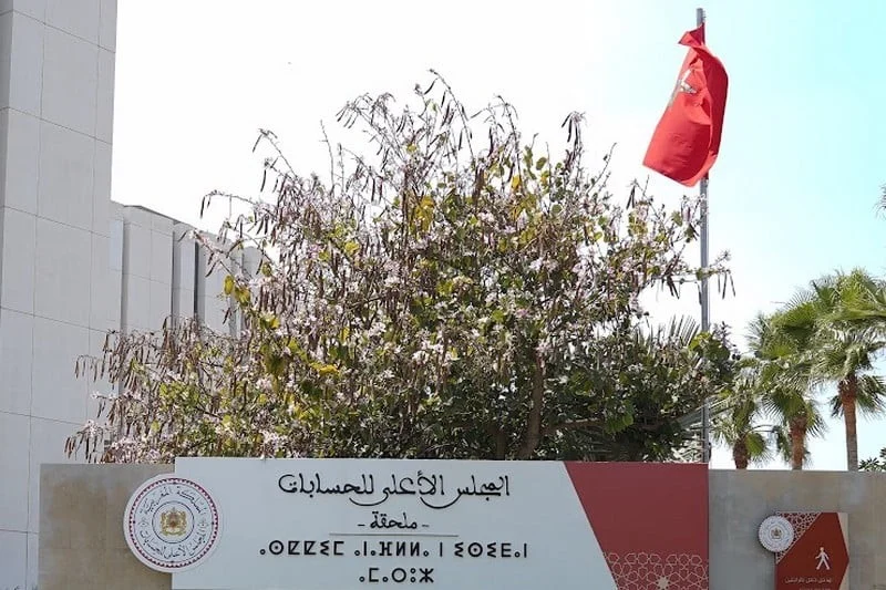 قضاة المجلس الأعلى للحسابات يرصدون اختلالات في صفقات الافتـحاص العمومي