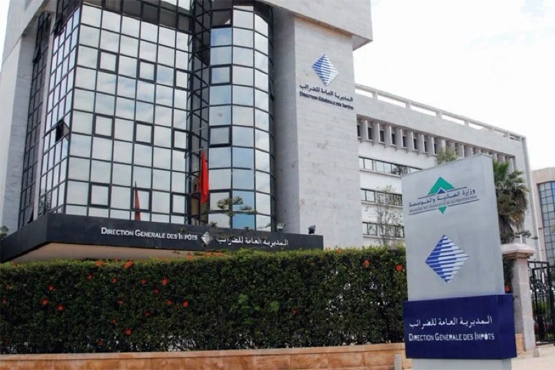 تحقيقات ضريبية جديدة تكشف مصادر الأموال عبر حق الاطلاع