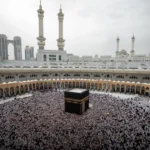 إطلاق تطبيق ركب الحاج لمرافقة الحجاج المغاربة رقميا لهذا الموسم