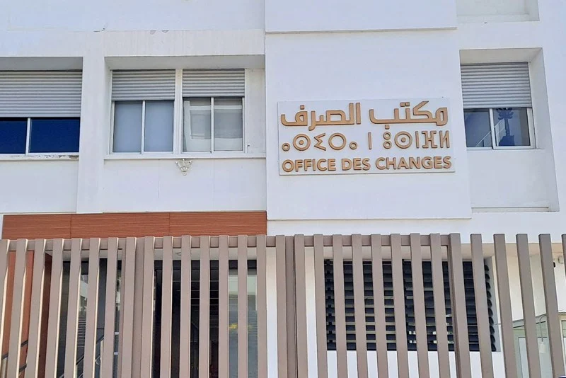 الاشتباه في تهريب أموال ضخمة للبرازيل يستنفر مصالح مكتب الصرف