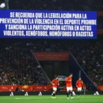 الفيفا يفتح تحقيقاً تأديبياً ضد إسبانيا بسبب هتافات مسيئة لمصر