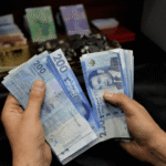 مفارقة ادخار الأسر المغربية: تراكم مالي يقابله تركّز متزايد للثروة