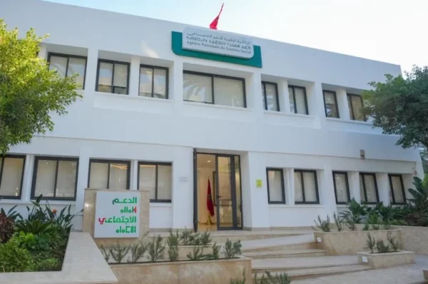 الدعم الاجتماعي المباشر بالمغرب يعزز الحماية الاجتماعية والتنمية المجالية المستدامة