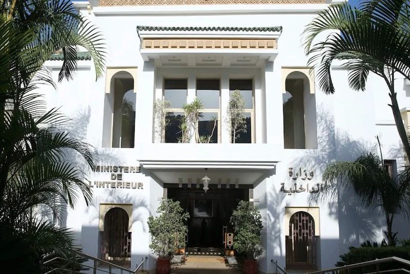 عمال يرفضون دعم جمعيات بسبب شبهات انتخابية واختلالات مالية متكررة