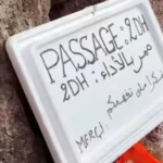 فرض درهمين لعبور جسر خشبي بعين أم الربيع يثير الجدل والسلطات تتدخل لوقف العملية
