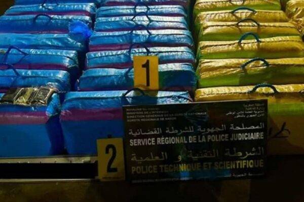 توقيف خمسة أشخاص بفاس وجرسيف للاشتباه في النصب والاحتيال البنكي