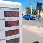 خبراء يتوقعون تراجع أسعار المحروقات بالمغرب مع انخفاض النفط عالمياً