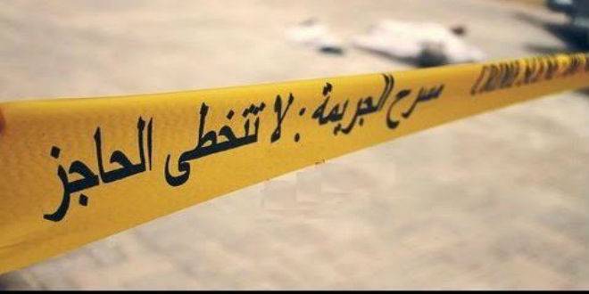 جريمة قتل مروعة تهز محاميد الغزلان وملاحقة مشتبه فيه فر بعد الحادث