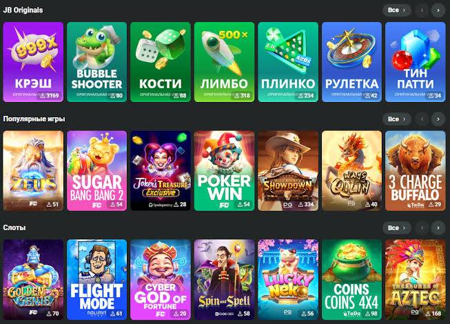 JB Casino The Ultimate Online Gaming Destination for Indonesian Players