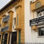 محكمة مراكش تبطل فرض ضريبة عقارية لخرق المسطرة القانونية