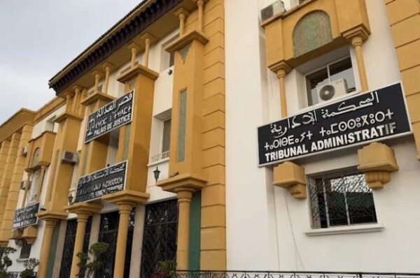 محكمة مراكش تبطل فرض ضريبة عقارية لخرق المسطرة القانونية