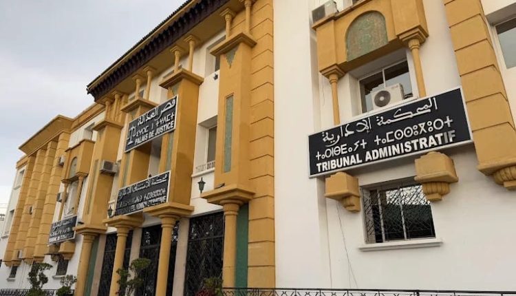 محكمة مراكش تبطل فرض ضريبة عقارية لخرق المسطرة القانونية